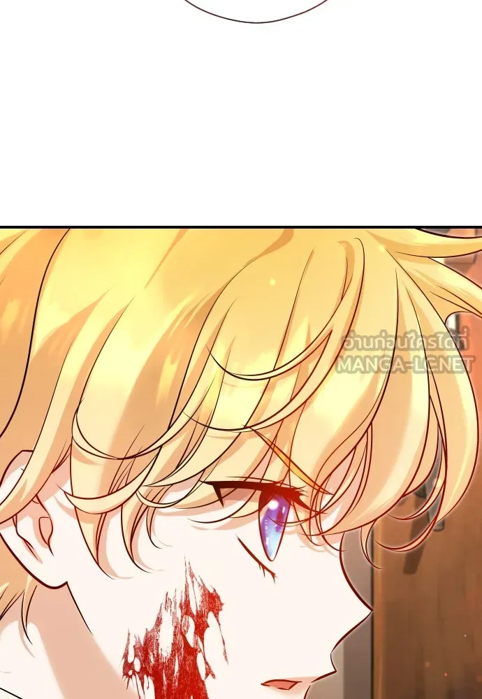 จักรพรรดิคลั่งรักที่เด็กกว่าฉันพันปี ตอนที่ 8 รูปที่ 72