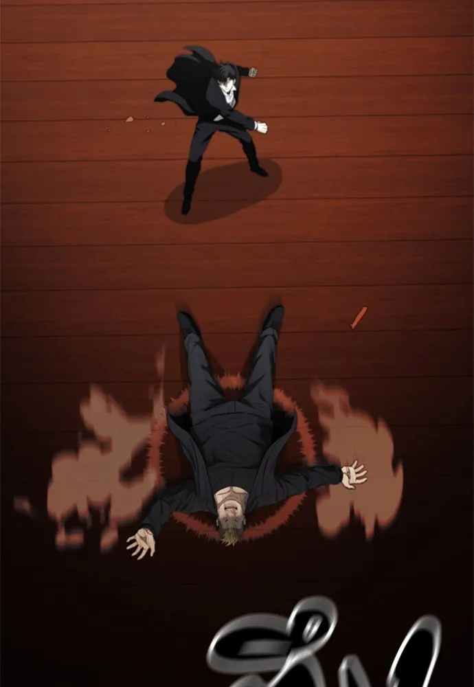 อัยการสายโหด ตอนที่ 23 รูปที่ 109