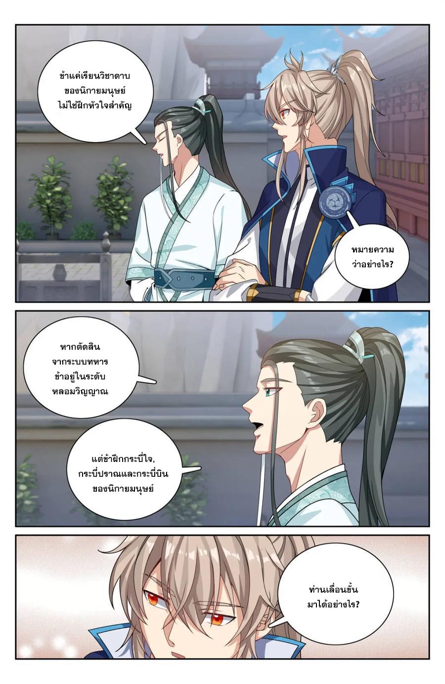 Manga-lc-com อ่านมังงะ อ่านการ์ตูน ออนไลน์ ฟรี Nightwatcher ตอนที่ 1 2 3 4 5 6 7 8 9 10 11 12 13 14 ฟรี ไม่มีโฆษณา Manga-lc - อ่าน มังงะ อ่าน การ์ตูน ออนไลน์ อ่านมังงะ ฟรี