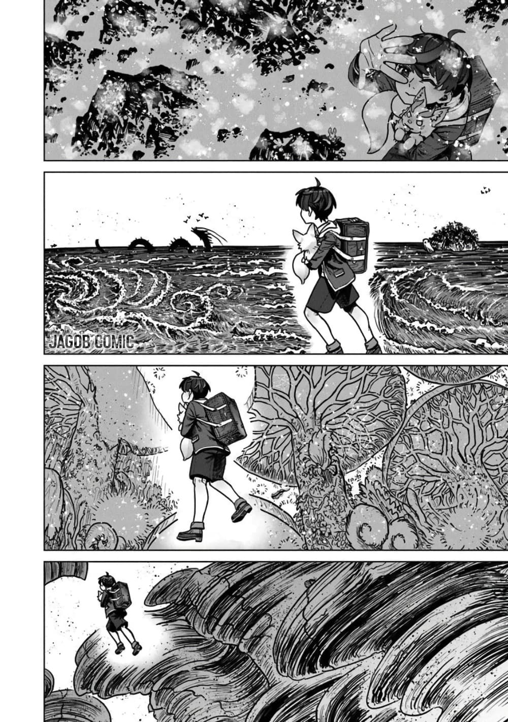 Manga-lc-com อ่านมังงะ อ่านการ์ตูน ออนไลน์ ฟรี Kaban no Yuusha no Isekai Nonbiri Tabi ~Jitsuwa “Kaban” wa n ตอนที่ 1 2 3 4 5 6 7 8 9 10 11 12 13 14 ฟรี ไม่มีโฆษณา Manga-lc - อ่าน มังงะ อ่าน การ์ตูน ออนไลน์ อ่านมังงะ ฟรี