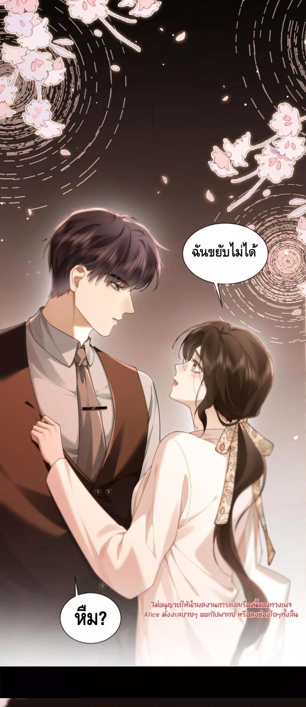 Manga-lc-com อ่านมังงะ อ่านการ์ตูน ออนไลน์ ฟรี Seduceher–กั ตอนที่ 1 2 3 4 5 6 7 8 9 10 11 12 13 14 ฟรี ไม่มีโฆษณา Manga-lc - อ่าน มังงะ อ่าน การ์ตูน ออนไลน์ อ่านมังงะ ฟรี