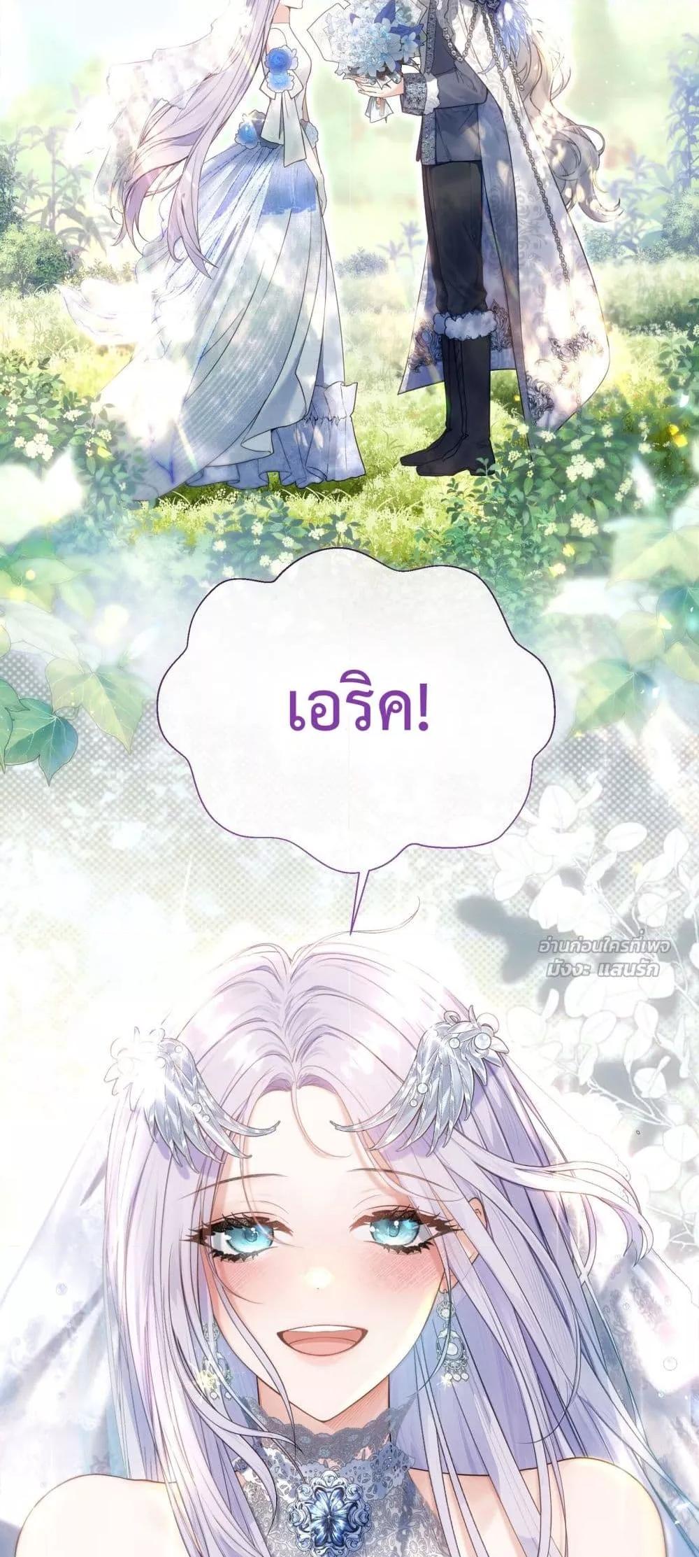 Manga-lc-com อ่านมังงะ อ่านการ์ตูน ออนไลน์ ฟรี TheBrideWhoR ตอนที่ 1 2 3 4 5 6 7 8 9 10 11 12 13 14 ฟรี ไม่มีโฆษณา Manga-lc - อ่าน มังงะ อ่าน การ์ตูน ออนไลน์ อ่านมังงะ ฟรี