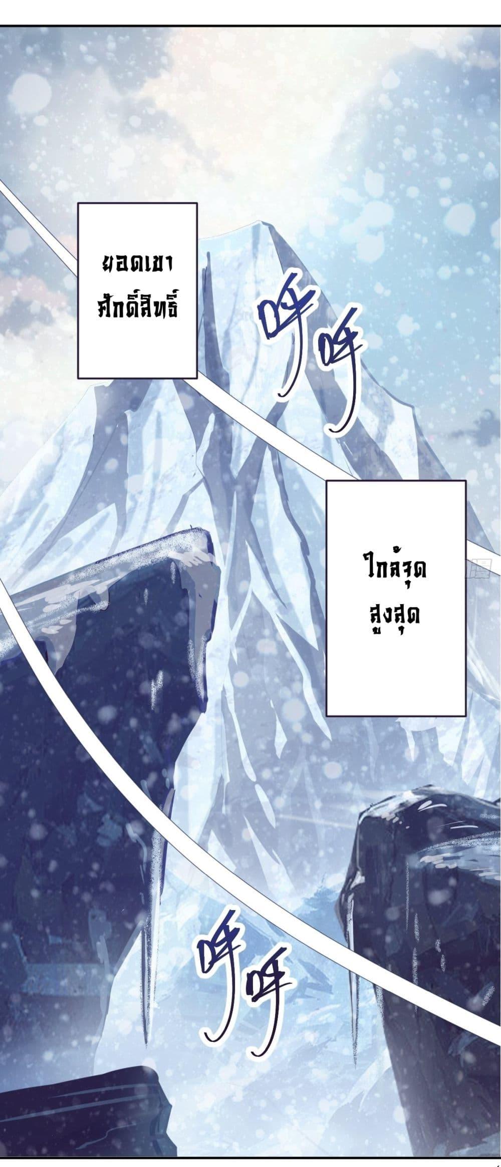 Manga-lc-com อ่านมังงะ อ่านการ์ตูน ออนไลน์ ฟรี King star emperor ตอนที่ 1 2 3 4 5 6 7 8 9 10 11 12 13 14 ฟรี ไม่มีโฆษณา Manga-lc - อ่าน มังงะ อ่าน การ์ตูน ออนไลน์ อ่านมังงะ ฟรี