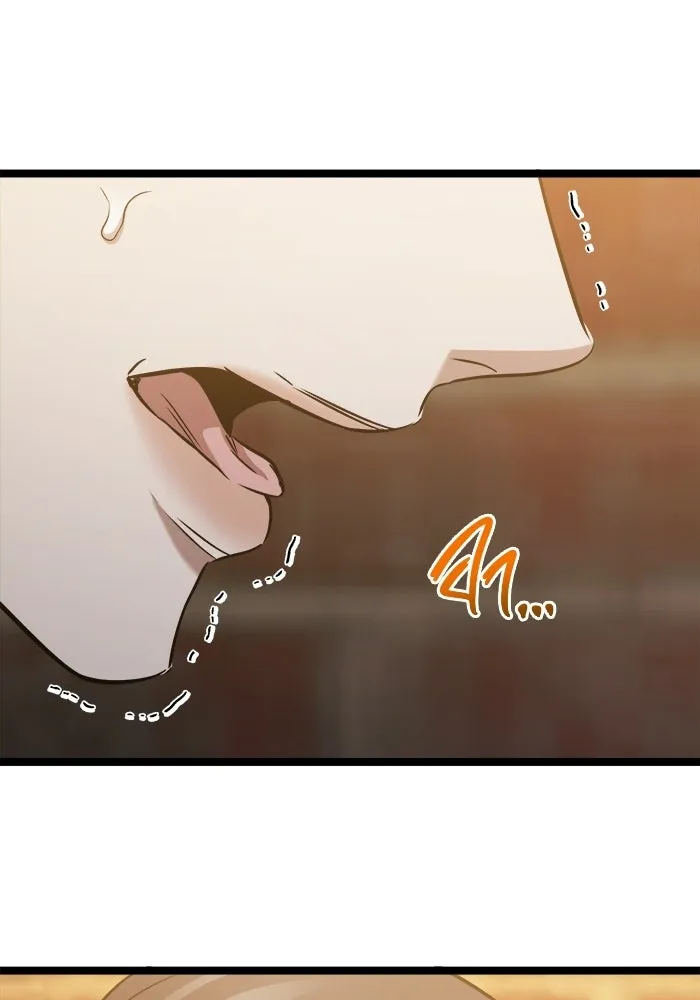 ราชินีนักบู๊ ตอนที่ 71 รูปที่ 22