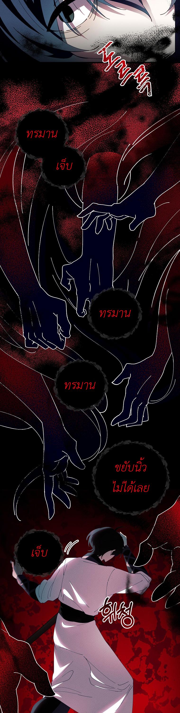 Manga-lc-com อ่านมังงะ อ่านการ์ตูน ออนไลน์ ฟรี Surviving the Romance Fantasy ตอนที่ 1 2 3 4 5 6 7 8 9 10 11 12 13 14 ฟรี ไม่มีโฆษณา Manga-lc - อ่าน มังงะ อ่าน การ์ตูน ออนไลน์ อ่านมังงะ ฟรี