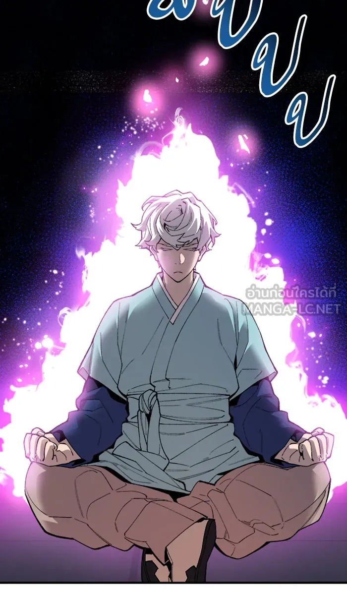 ยอดคนเลเวลทะลุ ตอนที่ 70 ศึกล้อมโซล (6) รูปที่ 141