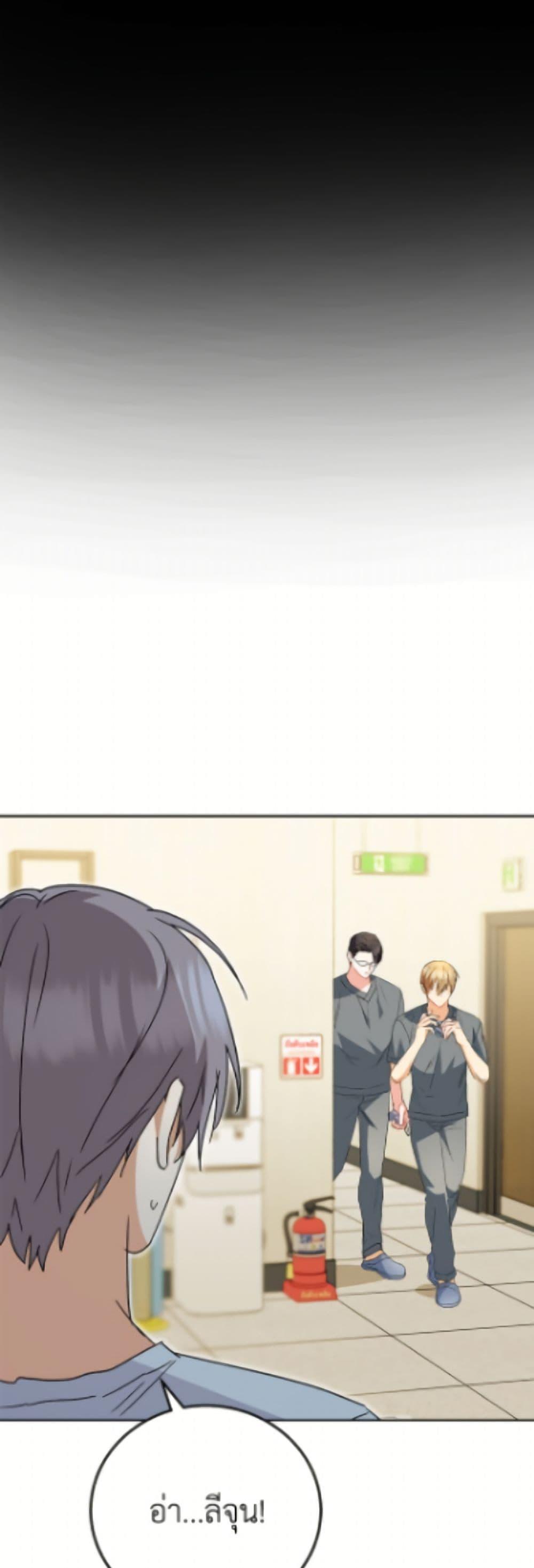 Manga-lc-com อ่านมังงะ อ่านการ์ตูน ออนไลน์ ฟรี Hello! Veterinarian! ตอนที่ 1 2 3 4 5 6 7 8 9 10 11 12 13 14 ฟรี ไม่มีโฆษณา Manga-lc - อ่าน มังงะ อ่าน การ์ตูน ออนไลน์ อ่านมังงะ ฟรี