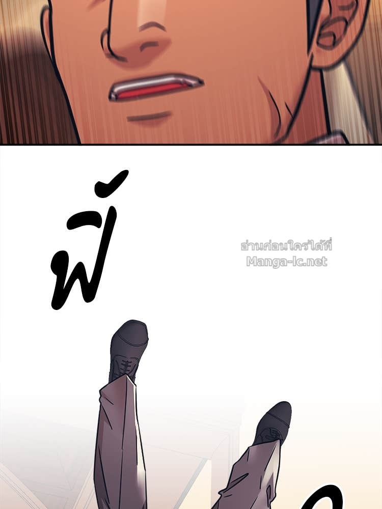 Doujin-Lc- อ่าน โดจิน มังฮวา เกาหลี ญี่ปุ่น จีน แปลไทย โคตรแกร่ง ตอนที่ 1 2 3 4 5 6 7 8 9 10 11 12 13 14 ฟรี ไม่มีโฆษณา อ่าน โดจิน Manhwa เกาหลี ญี่ปุ่น จีน เรามีครบ คัดมาให้เน้นๆ โดจิน 18+ รับประกันความฟินโดย Doujin Lc