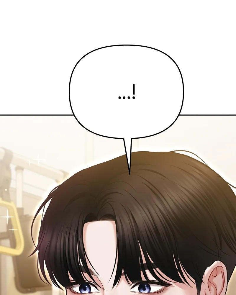 จ้า แม่คนสวย ตอนที่ 5 รูปที่ 118