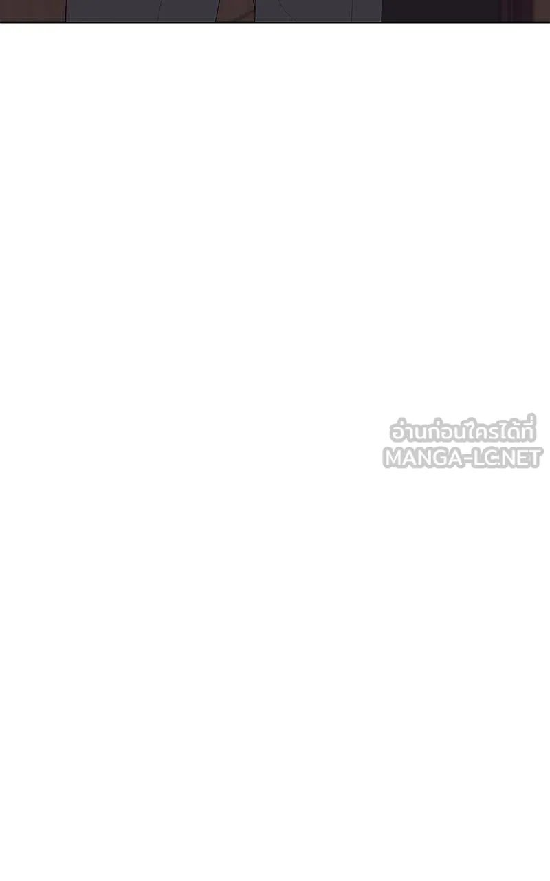 บันทึกครัวค่ายทหาร ตอนที่ 235 รูปที่ 84