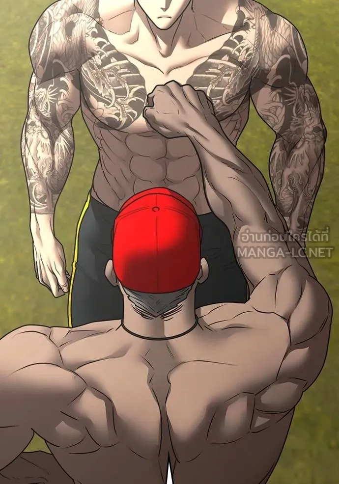 reality ตอนที่ 164 รูปที่ 130