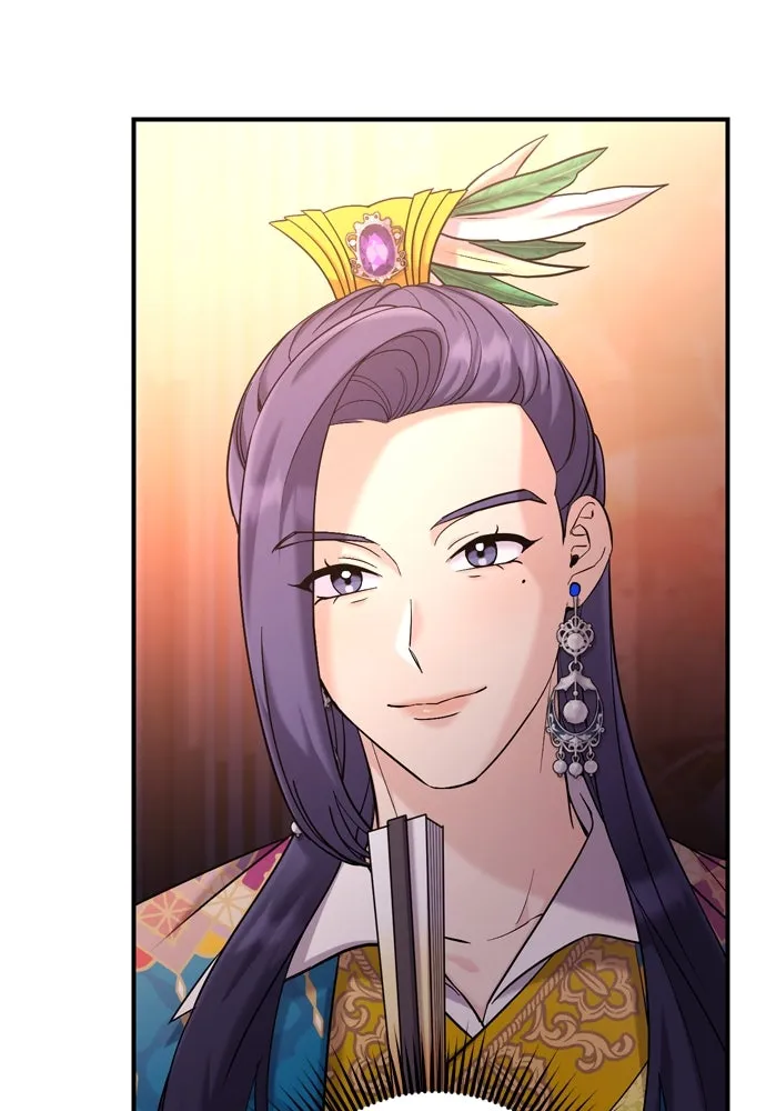 ข้าเนี่ยนะเป็นพระสนม ตอนที่ 17 พี่น้องตระกูลช็อน รูปที่ 16