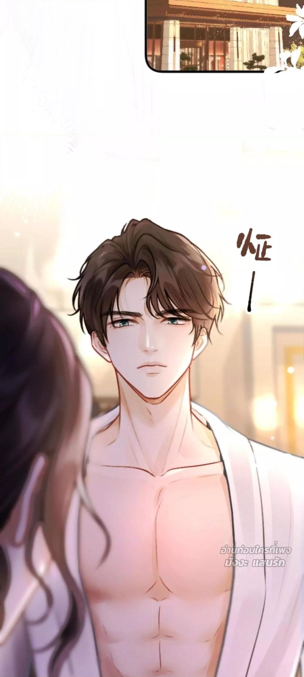 Manga-lc-com อ่านมังงะ อ่านการ์ตูน ออนไลน์ ฟรี WhataGoodGir ตอนที่ 1 2 3 4 5 6 7 8 9 10 11 12 13 14 ฟรี ไม่มีโฆษณา Manga-lc - อ่าน มังงะ อ่าน การ์ตูน ออนไลน์ อ่านมังงะ ฟรี