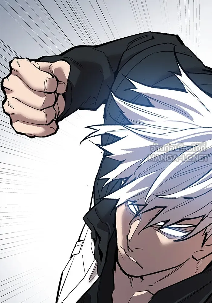 ยอดคนเลเวลทะลุ ตอนที่ 95 ประจันหน้า รูปที่ 6