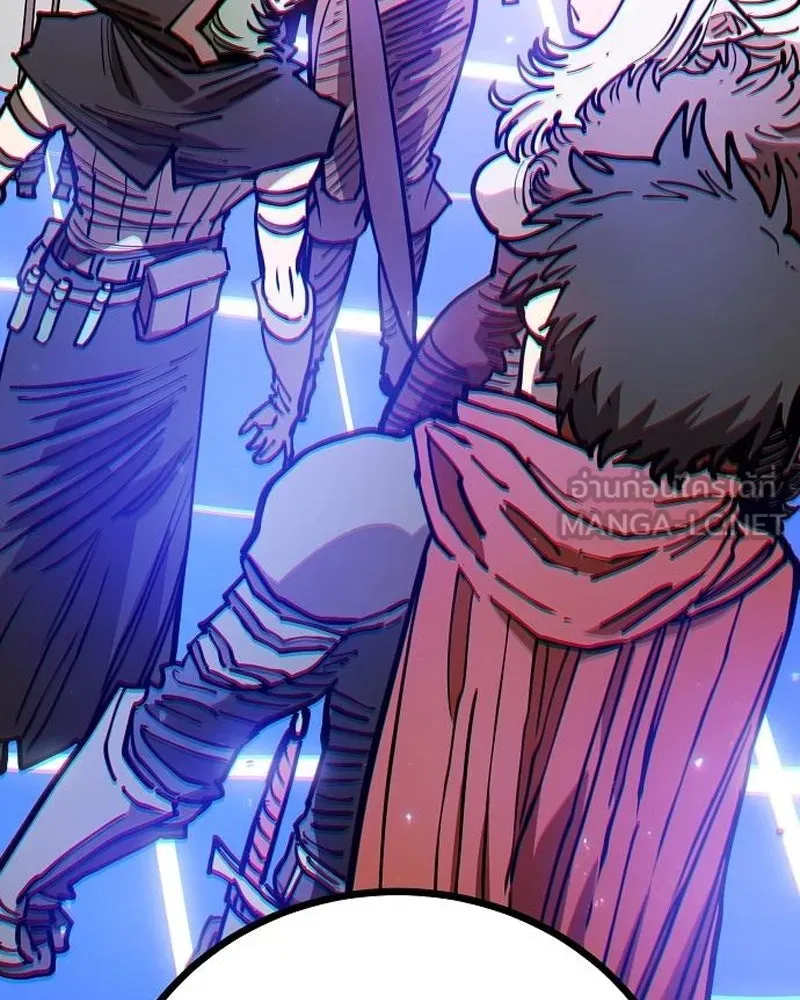 Player ตอนที่ 190 รูปที่ 123