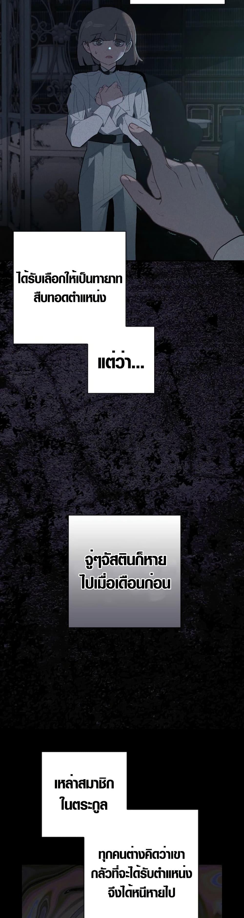 Manga-lc-com อ่านมังงะ อ่านการ์ตูน ออนไลน์ ฟรี Seian ตอนที่ 1 2 3 4 5 6 7 8 9 10 11 12 13 14 ฟรี ไม่มีโฆษณา Manga-lc - อ่าน มังงะ อ่าน การ์ตูน ออนไลน์ อ่านมังงะ ฟรี