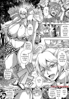 Doujin-Lc- อ่าน โดจิน มังฮวา เกาหลี ญี่ปุ่น จีน แปลไทย ผมนั้นได้เเต่มอง (Tazune) ตอนที่ 1 2 3 4 5 6 7 8 9 10 11 12 13 14 ฟรี ไม่มีโฆษณา อ่าน โดจิน Manhwa เกาหลี ญี่ปุ่น จีน เรามีครบ คัดมาให้เน้นๆ โดจิน 18+ รับประกันความฟินโดย  Doujin Lc