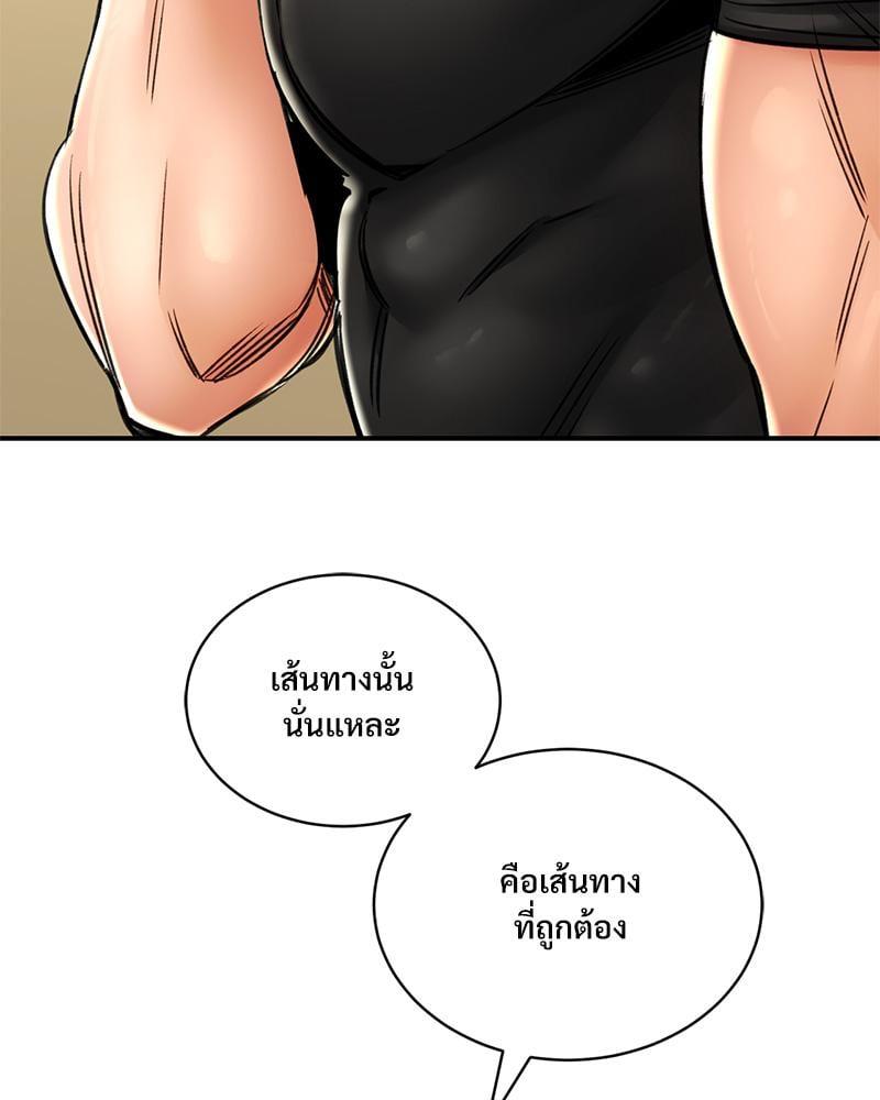 Doujin-Lc- อ่าน โดจิน มังฮวา เกาหลี ญี่ปุ่น จีน แปลไทย Herbal Love Story ตอนที่ 1 2 3 4 5 6 7 8 9 10 11 12 13 14 ฟรี ไม่มีโฆษณา อ่าน โดจิน Manhwa เกาหลี ญี่ปุ่น จีน เรามีครบ คัดมาให้เน้นๆ โดจิน 18+ รับประกันความฟินโดย  Doujin Lc