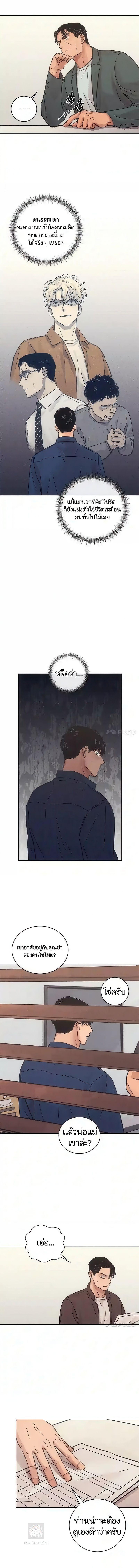 Manga-lc-com อ่านมังงะ อ่านการ์ตูน ออนไลน์ ฟรี The Killer’s Interview ตอนที่ 1 2 3 4 5 6 7 8 9 10 11 12 13 14 ฟรี ไม่มีโฆษณา Manga-lc - อ่าน มังงะ อ่าน การ์ตูน ออนไลน์ อ่านมังงะ ฟรี