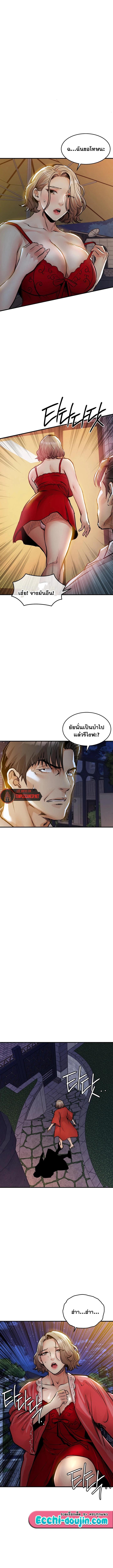 Doujin-Lc- อ่าน โดจิน มังฮวา เกาหลี ญี่ปุ่น จีน แปลไทย Glorious Homecoming ตอนที่ 1 2 3 4 5 6 7 8 9 10 11 12 13 14 ฟรี ไม่มีโฆษณา อ่าน โดจิน Manhwa เกาหลี ญี่ปุ่น จีน เรามีครบ คัดมาให้เน้นๆ โดจิน 18+ รับประกันความฟินโดย  Doujin Lc