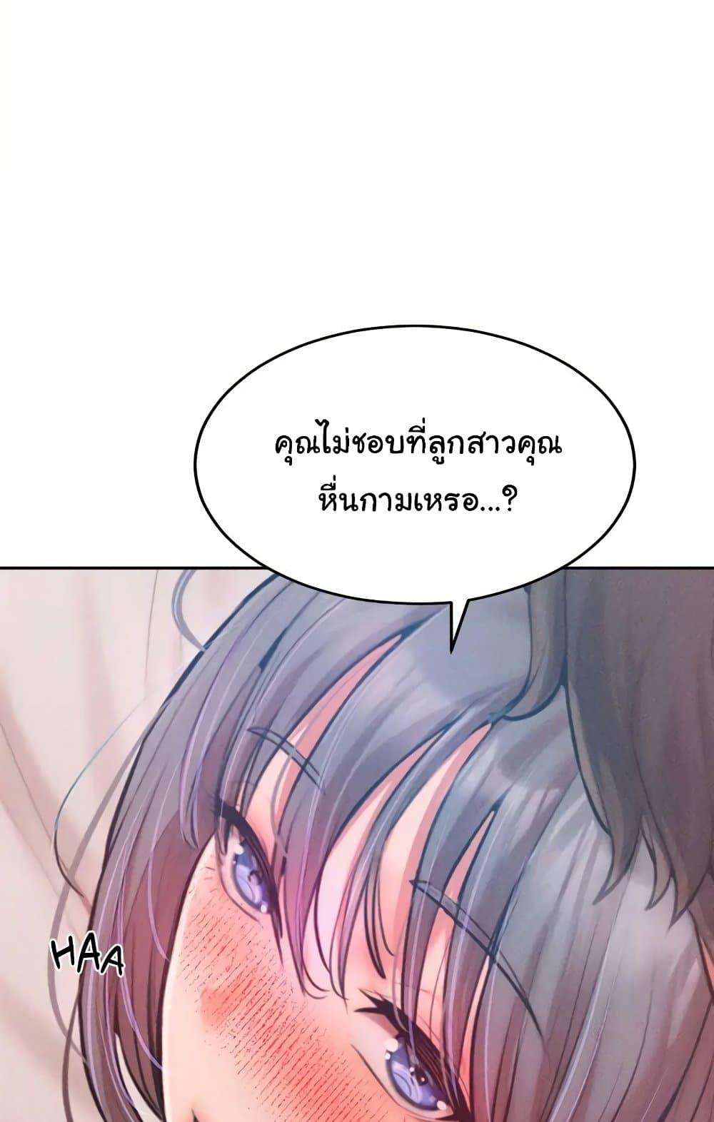 Doujin-Lc- อ่าน โดจิน มังฮวา เกาหลี ญี่ปุ่น จีน แปลไทย Tasty Missus x4 ตอนที่ 1 2 3 4 5 6 7 8 9 10 11 12 13 14 ฟรี ไม่มีโฆษณา อ่าน โดจิน Manhwa เกาหลี ญี่ปุ่น จีน เรามีครบ คัดมาให้เน้นๆ โดจิน 18+ รับประกันความฟินโดย  Doujin Lc