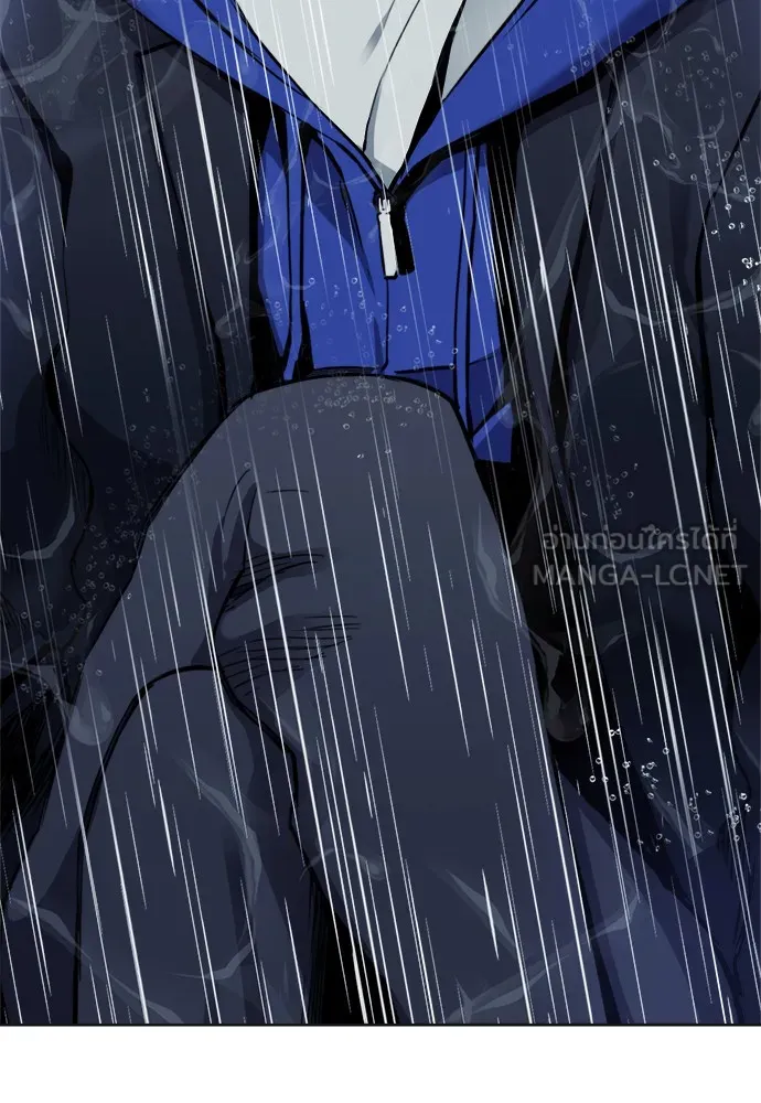 ดรูอิดแห่งสถานีโซล ตอนที่ 21 รูปที่ 96