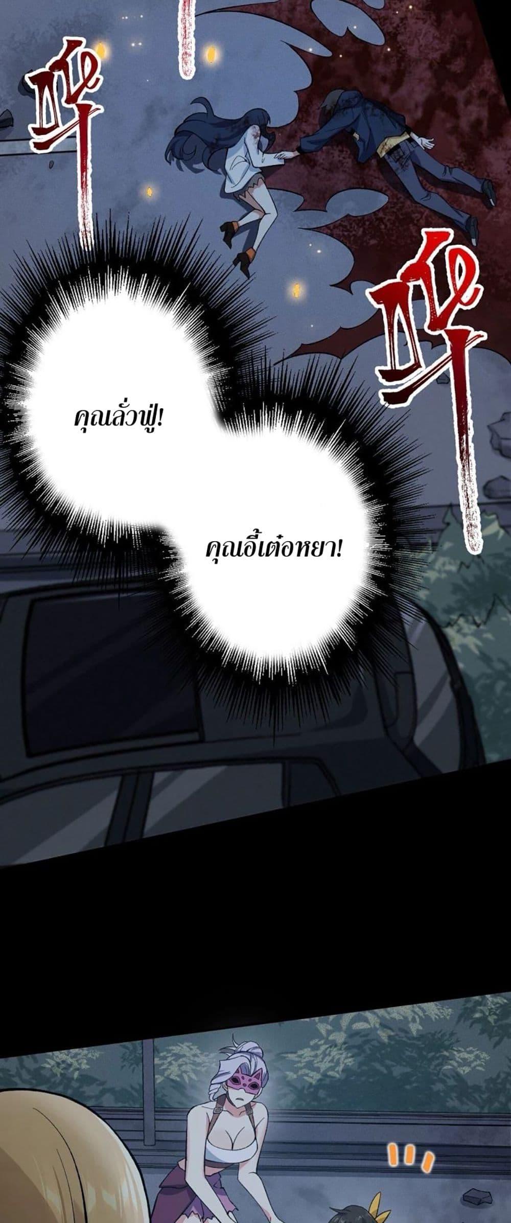 Manga-lc-com อ่านมังงะ อ่านการ์ตูน ออนไลน์ ฟรี An Hai Ji Yuan ตอนที่ 1 2 3 4 5 6 7 8 9 10 11 12 13 14 ฟรี ไม่มีโฆษณา Manga-lc - อ่าน มังงะ อ่าน การ์ตูน ออนไลน์ อ่านมังงะ ฟรี