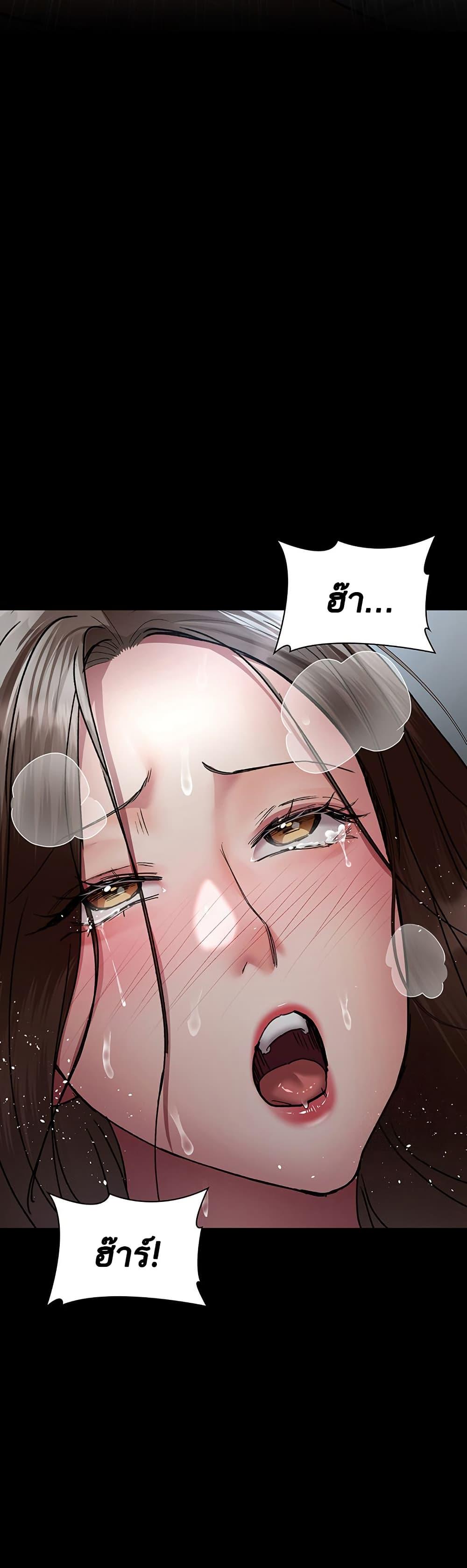 Doujin-Lc- อ่าน โดจิน มังฮวา เกาหลี ญี่ปุ่น จีน แปลไทย Night Hospital ตอนที่ 1 2 3 4 5 6 7 8 9 10 11 12 13 14 ฟรี ไม่มีโฆษณา อ่าน โดจิน Manhwa เกาหลี ญี่ปุ่น จีน เรามีครบ คัดมาให้เน้นๆ โดจิน 18+ รับประกันความฟินโดย  Doujin Lc