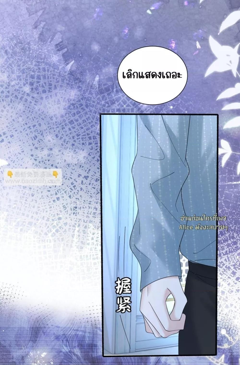 Manga-lc-com อ่านมังงะ อ่านการ์ตูน ออนไลน์ ฟรี Dressedasthe ตอนที่ 1 2 3 4 5 6 7 8 9 10 11 12 13 14 ฟรี ไม่มีโฆษณา Manga-lc - อ่าน มังงะ อ่าน การ์ตูน ออนไลน์ อ่านมังงะ ฟรี