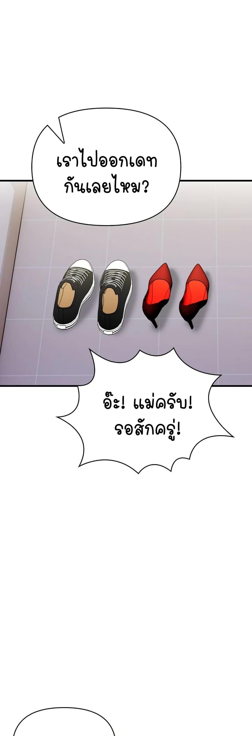 Doujin-Lc- อ่าน โดจิน มังฮวา เกาหลี ญี่ปุ่น จีน แปลไทย Light Instead ตอนที่ 1 2 3 4 5 6 7 8 9 10 11 12 13 14 ฟรี ไม่มีโฆษณา อ่าน โดจิน Manhwa เกาหลี ญี่ปุ่น จีน เรามีครบ คัดมาให้เน้นๆ โดจิน 18+ รับประกันความฟินโดย  Doujin Lc