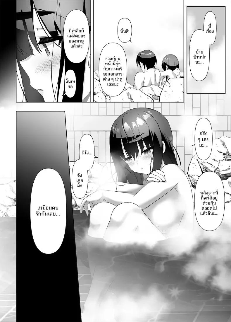 Doujin-Lc- อ่าน โดจิน มังฮวา เกาหลี ญี่ปุ่น จีน แปลไทย ฮันนีมูนหวานเจี๊ยบ เมื่อสาวม.ปลายอึ๋มซ่าเอาจริง (emily) ตอนที่ 1 2 3 4 5 6 7 8 9 10 11 12 13 14 ฟรี ไม่มีโฆษณา อ่าน โดจิน Manhwa เกาหลี ญี่ปุ่น จีน เรามีครบ คัดมาให้เน้นๆ โดจิน 18+ รับประกันความฟินโดย  Doujin Lc