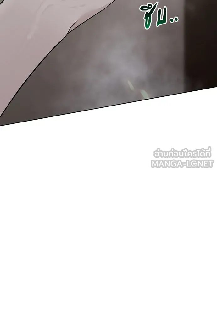 ความลับของสาวร่างทรง ตอนที่ 33 รูปที่ 72