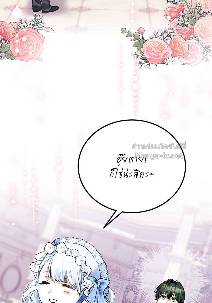 Doujin-Lc- อ่าน โดจิน มังฮวา เกาหลี ญี่ปุ่น จีน แปลไทย ผมเป็นหนุ่มรับใช้ค่ะ ตอนที่ 1 2 3 4 5 6 7 8 9 10 11 12 13 14 ฟรี ไม่มีโฆษณา อ่าน โดจิน Manhwa เกาหลี ญี่ปุ่น จีน เรามีครบ คัดมาให้เน้นๆ โดจิน 18+ รับประกันความฟินโดย Doujin Lc