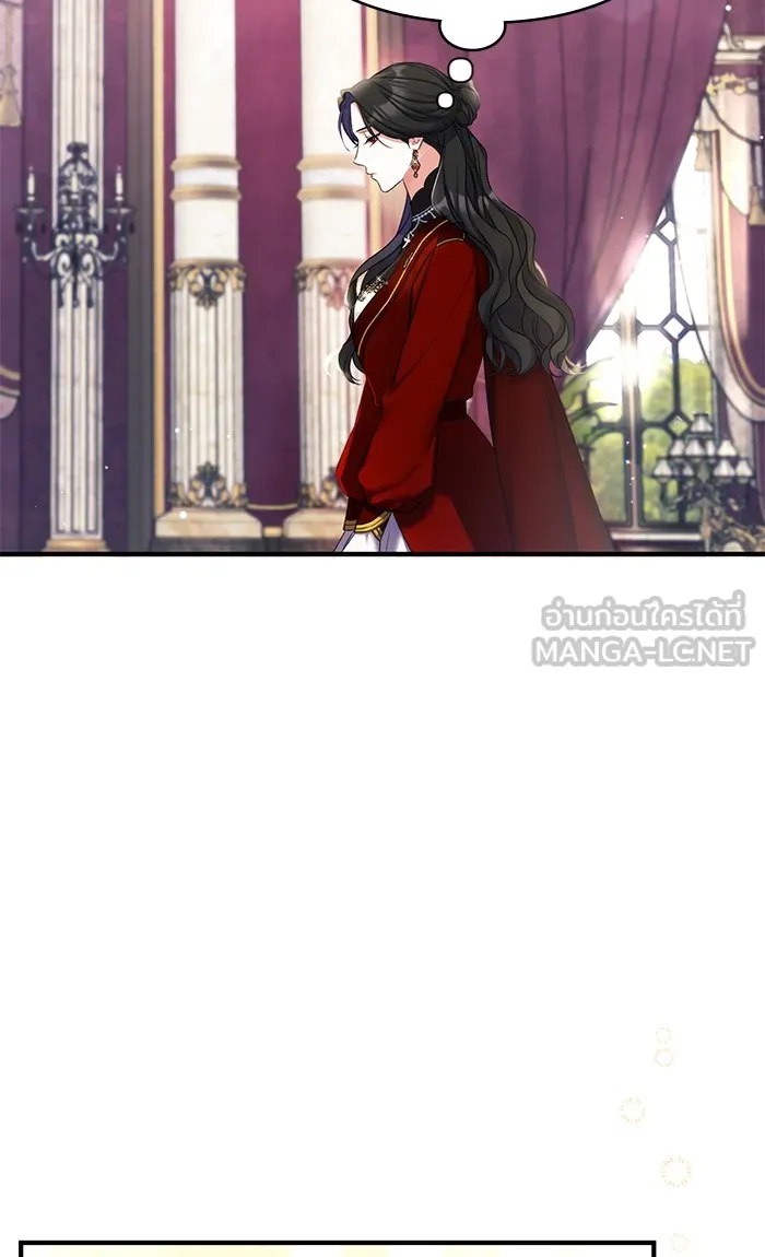 แด่ตัวละครโปรดที่ถูกทิ้ง ตอนที่ 26 รูปที่ 42