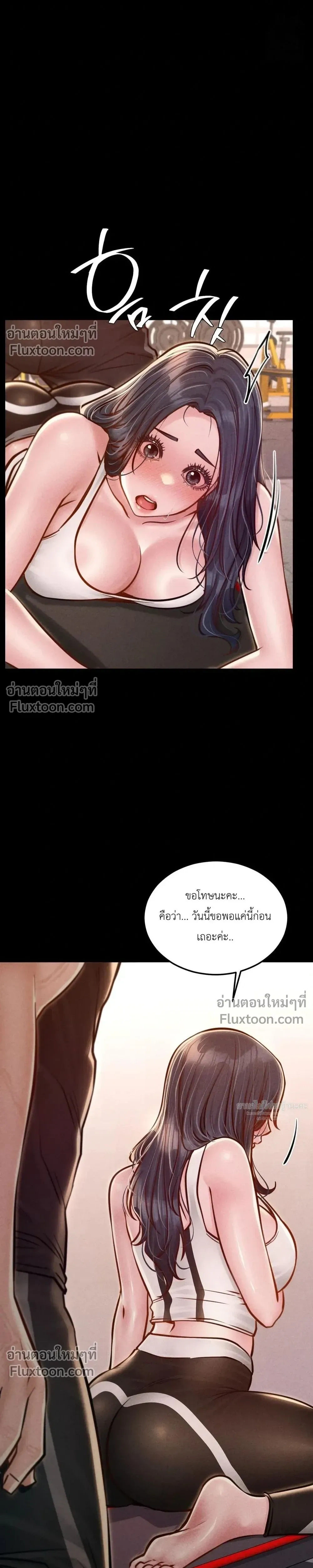 Doujin-Lc- อ่าน โดจิน มังฮวา เกาหลี ญี่ปุ่น จีน แปลไทย Paradise Villa ตอนที่ 1 2 3 4 5 6 7 8 9 10 11 12 13 14 ฟรี ไม่มีโฆษณา อ่าน โดจิน Manhwa เกาหลี ญี่ปุ่น จีน เรามีครบ คัดมาให้เน้นๆ โดจิน 18+ รับประกันความฟินโดย  Doujin Lc