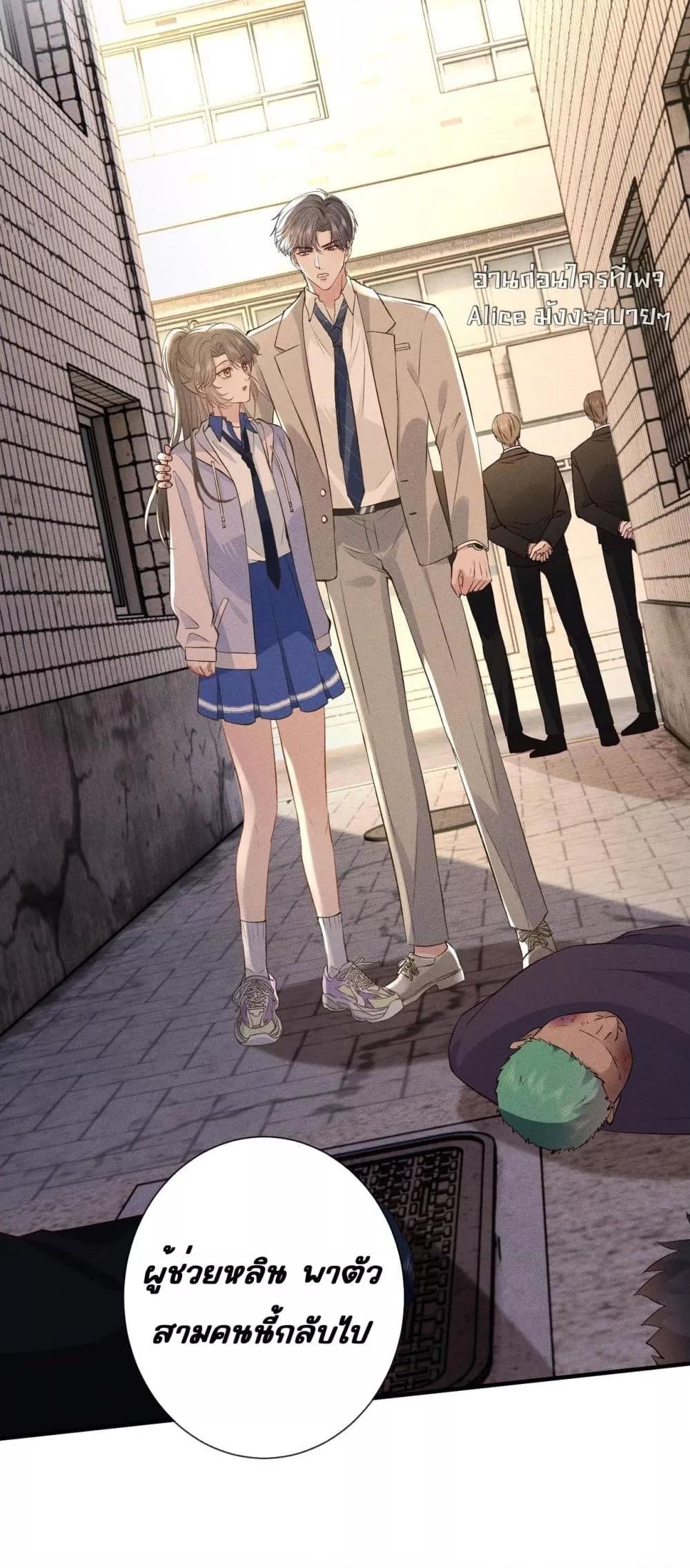 Manga-lc-com อ่านมังงะ อ่านการ์ตูน ออนไลน์ ฟรี TheAll-Around ตอนที่ 1 2 3 4 5 6 7 8 9 10 11 12 13 14 ฟรี ไม่มีโฆษณา Manga-lc - อ่าน มังงะ อ่าน การ์ตูน ออนไลน์ อ่านมังงะ ฟรี