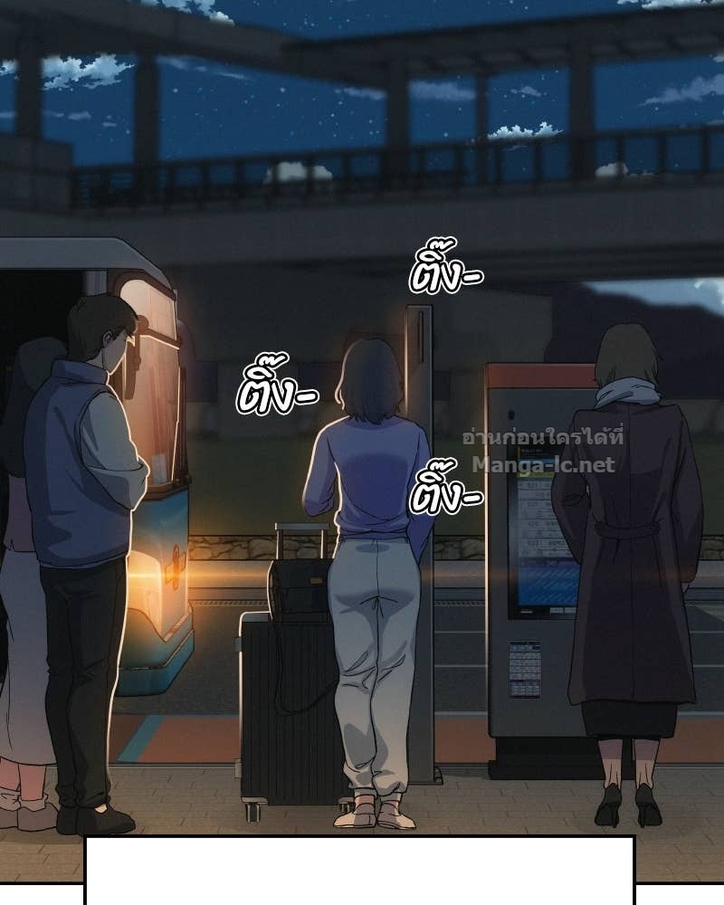 Doujin-Lc- อ่าน โดจิน มังฮวา เกาหลี ญี่ปุ่น จีน แปลไทย บอกมาค่าตัวเท่าไหร่ ตอนที่ 1 2 3 4 5 6 7 8 9 10 11 12 13 14 ฟรี ไม่มีโฆษณา อ่าน โดจิน Manhwa เกาหลี ญี่ปุ่น จีน เรามีครบ คัดมาให้เน้นๆ โดจิน 18+ รับประกันความฟินโดย Doujin Lc