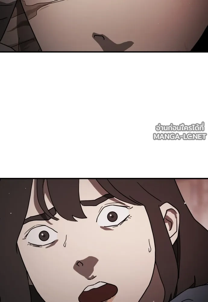 Manga-lc-com อ่านมังงะ อ่านการ์ตูน ออนไลน์ ฟรี วันดีคืนดี โซลก็ ตอนที่ 1 2 3 4 5 6 7 8 9 10 11 12 13 14 ฟรี ไม่มีโฆษณา Manga-lc - อ่าน มังงะ อ่าน การ์ตูน ออนไลน์ อ่านมังงะ ฟรี