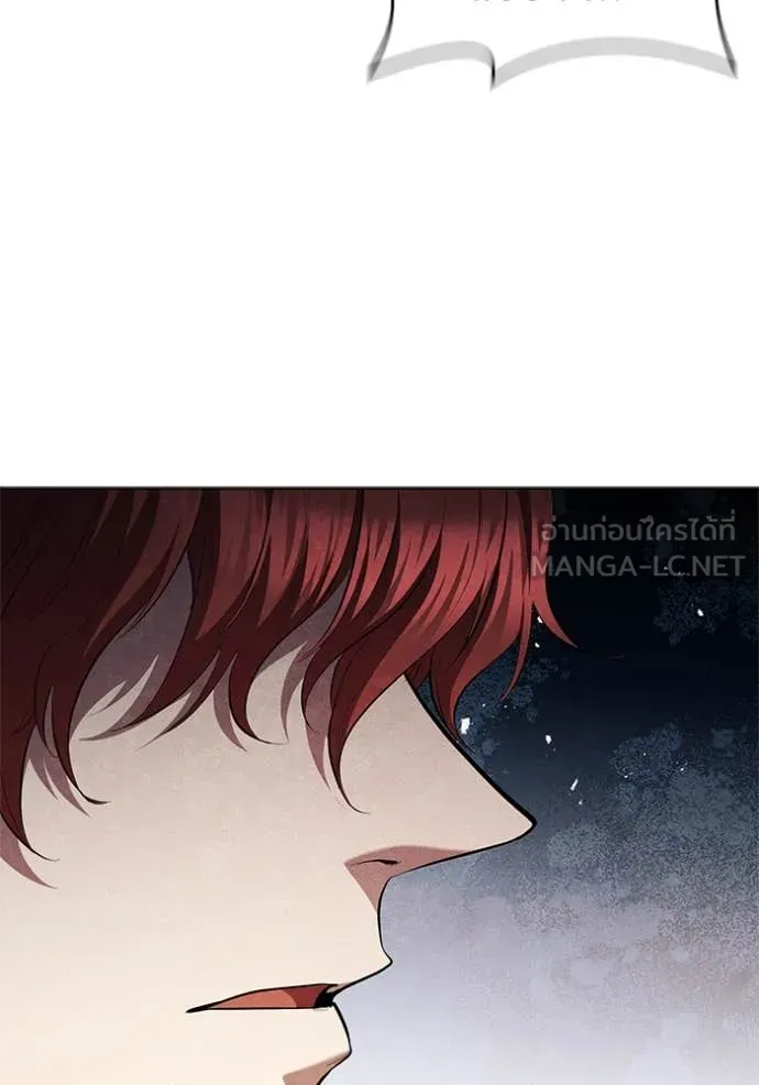 เกิดใหม่ในร่างดยุก ตอนที่ 102 รูปที่ 9