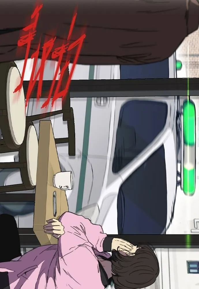 Wind Breaker ตอนที่ 247 รูปที่ 115