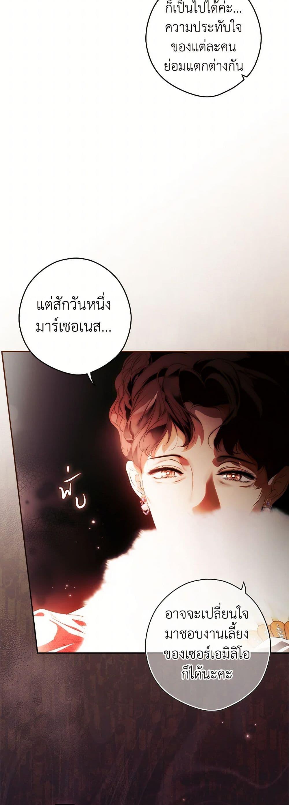 Manga-lc-com อ่านมังงะ อ่านการ์ตูน ออนไลน์ ฟรี Secret Lady ตอนที่ 1 2 3 4 5 6 7 8 9 10 11 12 13 14 ฟรี ไม่มีโฆษณา Manga-lc - อ่าน มังงะ อ่าน การ์ตูน ออนไลน์ อ่านมังงะ ฟรี