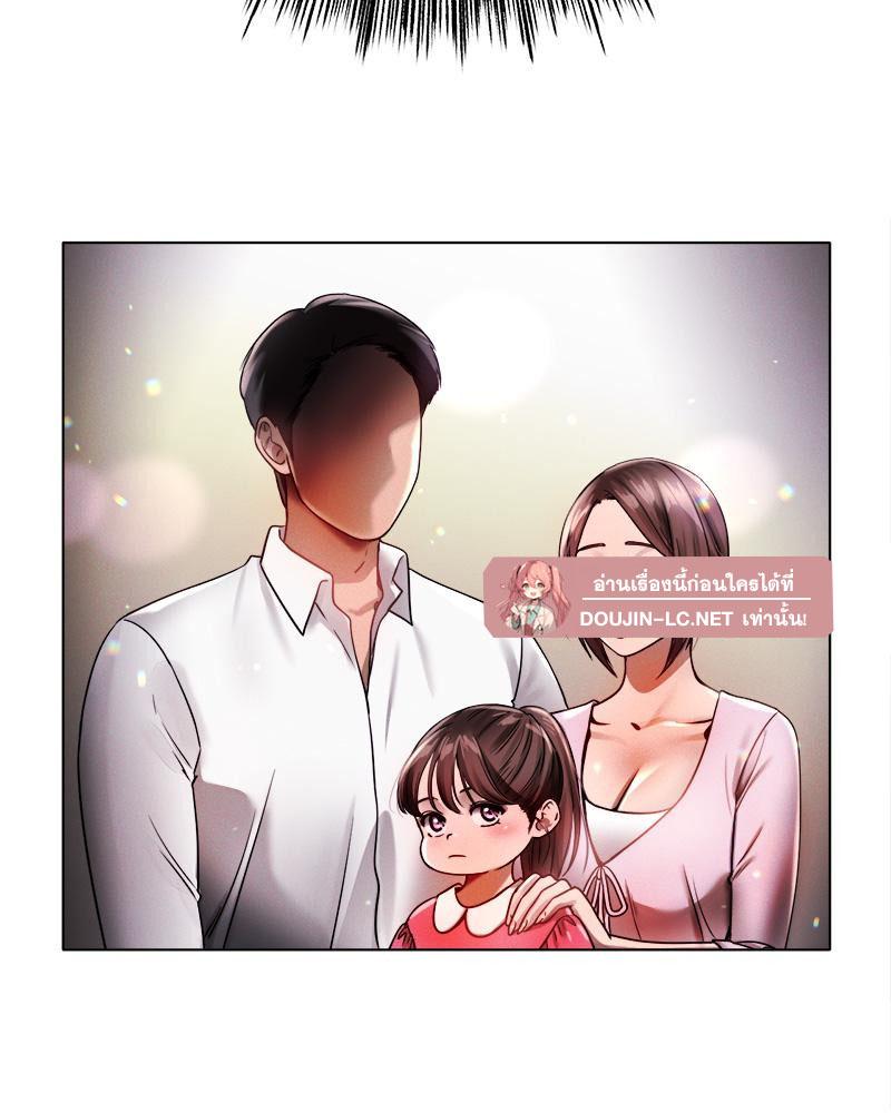 Doujin-Lc- อ่าน โดจิน มังฮวา เกาหลี ญี่ปุ่น จีน แปลไทย Do You Like to Exerc ตอนที่ 1 2 3 4 5 6 7 8 9 10 11 12 13 14 ฟรี ไม่มีโฆษณา อ่าน โดจิน Manhwa เกาหลี ญี่ปุ่น จีน เรามีครบ คัดมาให้เน้นๆ โดจิน 18+ รับประกันความฟินโดย  Doujin Lc
