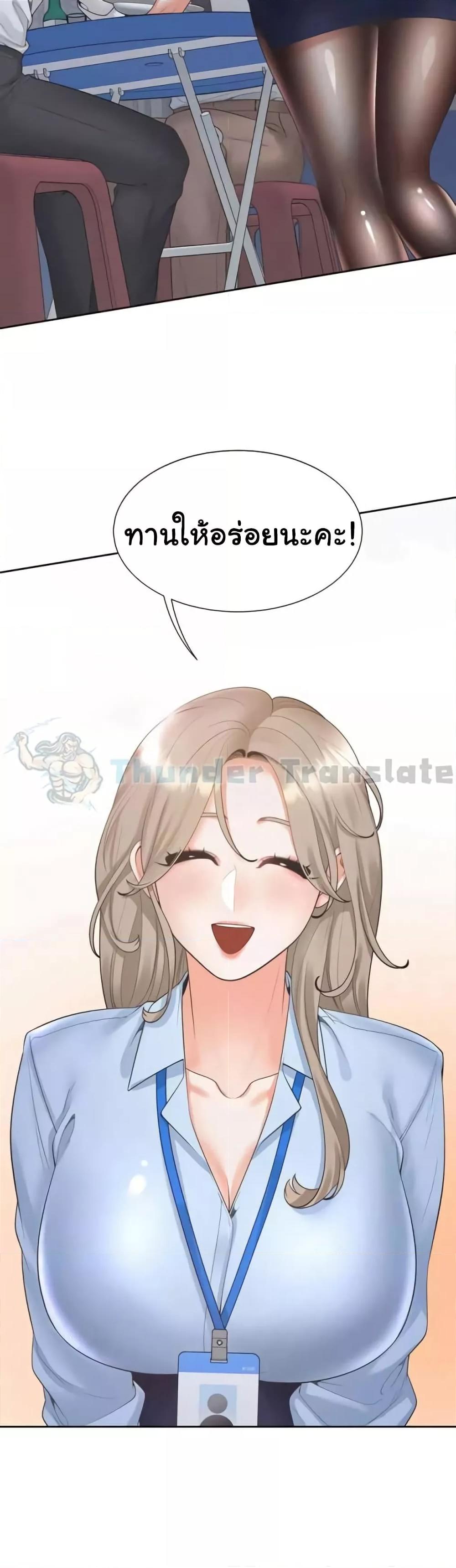 Doujin-Lc- อ่าน โดจิน มังฮวา เกาหลี ญี่ปุ่น จีน แปลไทย Bunk Beds ตอนที่ 1 2 3 4 5 6 7 8 9 10 11 12 13 14 ฟรี ไม่มีโฆษณา อ่าน โดจิน Manhwa เกาหลี ญี่ปุ่น จีน เรามีครบ คัดมาให้เน้นๆ โดจิน 18+ รับประกันความฟินโดย  Doujin Lc