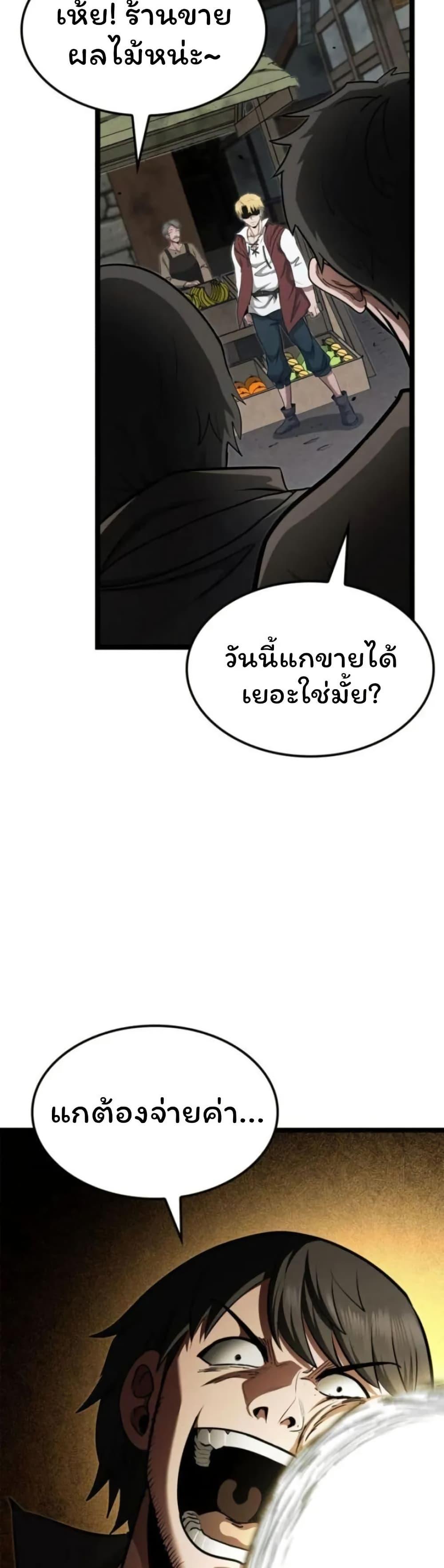 Manga-lc-com อ่านมังงะ อ่านการ์ตูน ออนไลน์ ฟรี Boxer Kali ตอนที่ 1 2 3 4 5 6 7 8 9 10 11 12 13 14 ฟรี ไม่มีโฆษณา Manga-lc - อ่าน มังงะ อ่าน การ์ตูน ออนไลน์ อ่านมังงะ ฟรี