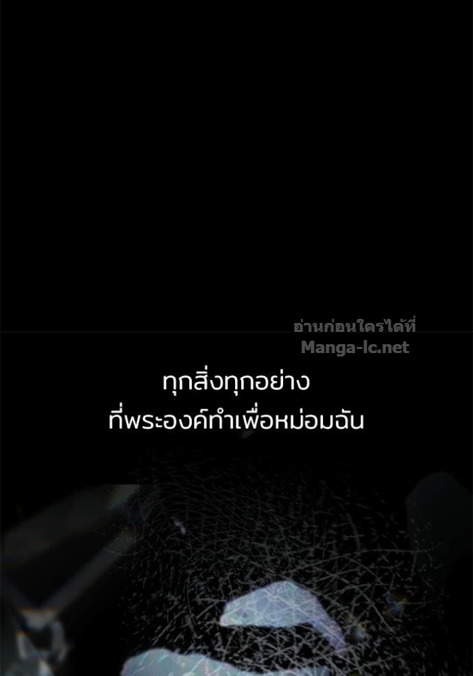 Doujin-Lc- อ่าน โดจิน มังฮวา เกาหลี ญี่ปุ่น จีน แปลไทย ชายาคนสุดท้ายของเจ้าชายไร้หัวใจ ตอนที่ 1 2 3 4 5 6 7 8 9 10 11 12 13 14 ฟรี ไม่มีโฆษณา อ่าน โดจิน Manhwa เกาหลี ญี่ปุ่น จีน เรามีครบ คัดมาให้เน้นๆ โดจิน 18+ รับประกันความฟินโดย Doujin Lc