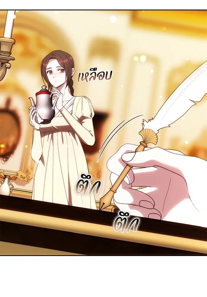 ย้อนเวลาพลิกชะตาทายาท ตอนที่ 26 รูปที่ 110