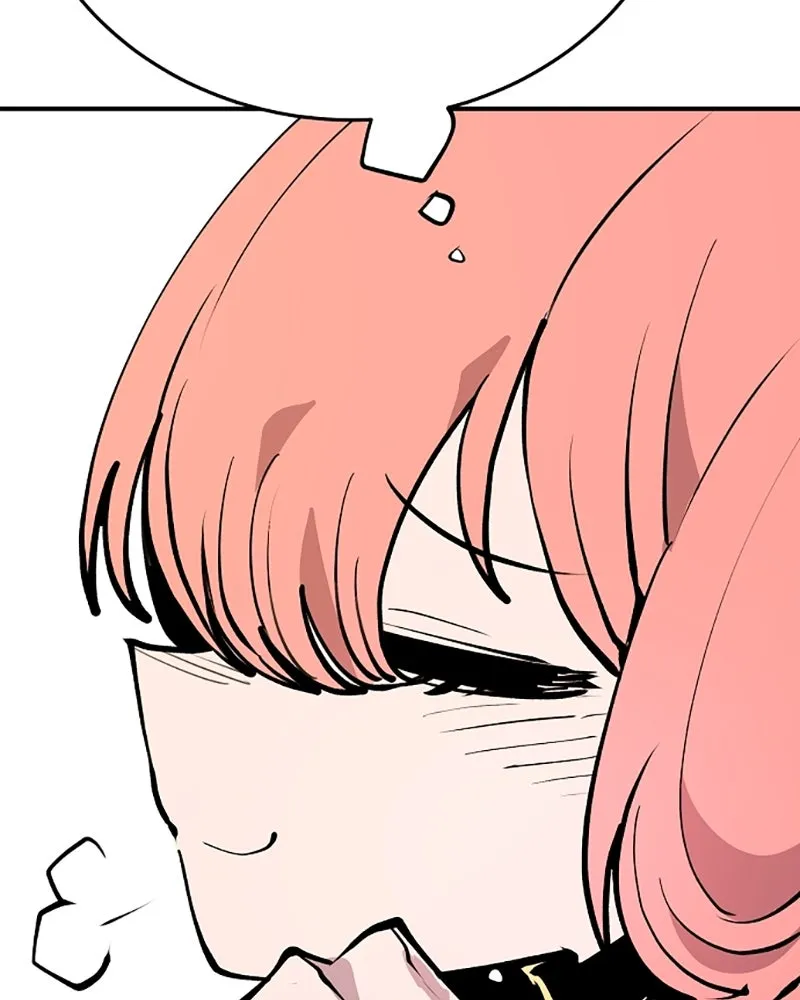 Player ตอนที่ 122 รูปที่ 7