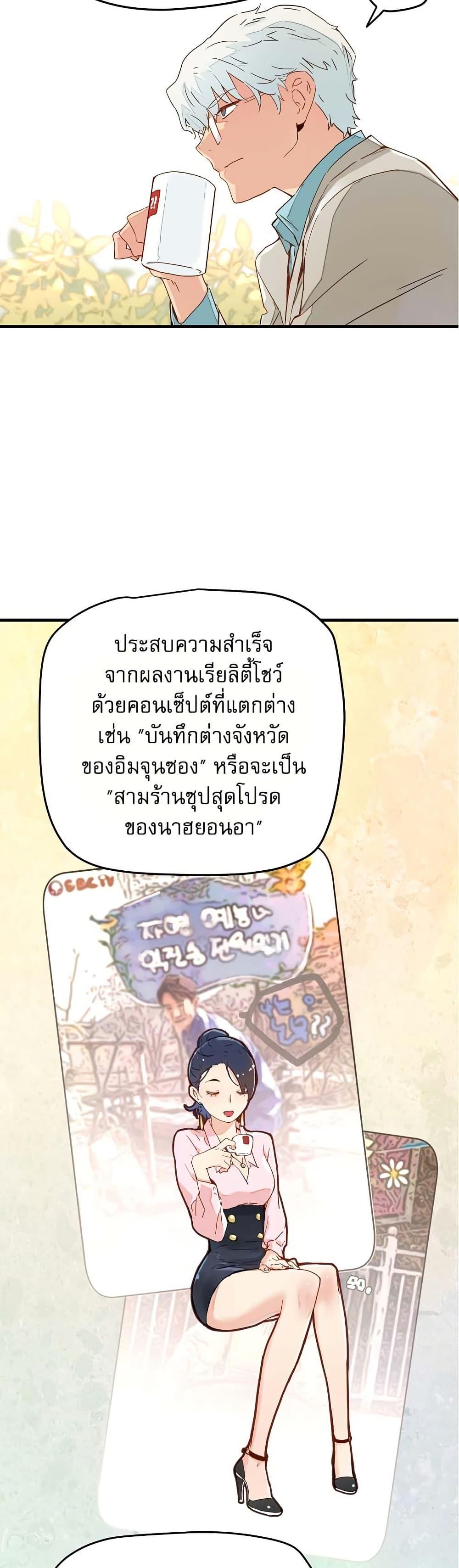 Manga-lc-com อ่านมังงะ อ่านการ์ตูน ออนไลน์ ฟรี The Tale of Samjang ตอนที่ 1 2 3 4 5 6 7 8 9 10 11 12 13 14 ฟรี ไม่มีโฆษณา Manga-lc - อ่าน มังงะ อ่าน การ์ตูน ออนไลน์ อ่านมังงะ ฟรี