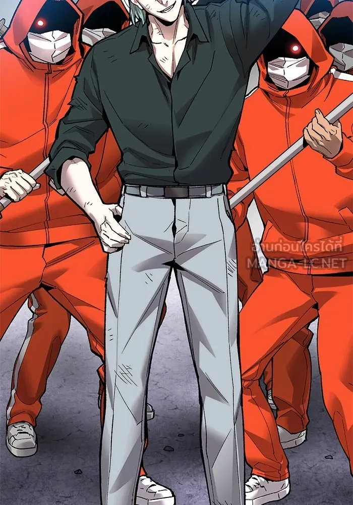 ยอดคนเลเวลทะลุ ตอนที่ 10 เหตุการณ์ไม่คาดคิด (2) รูปที่ 33