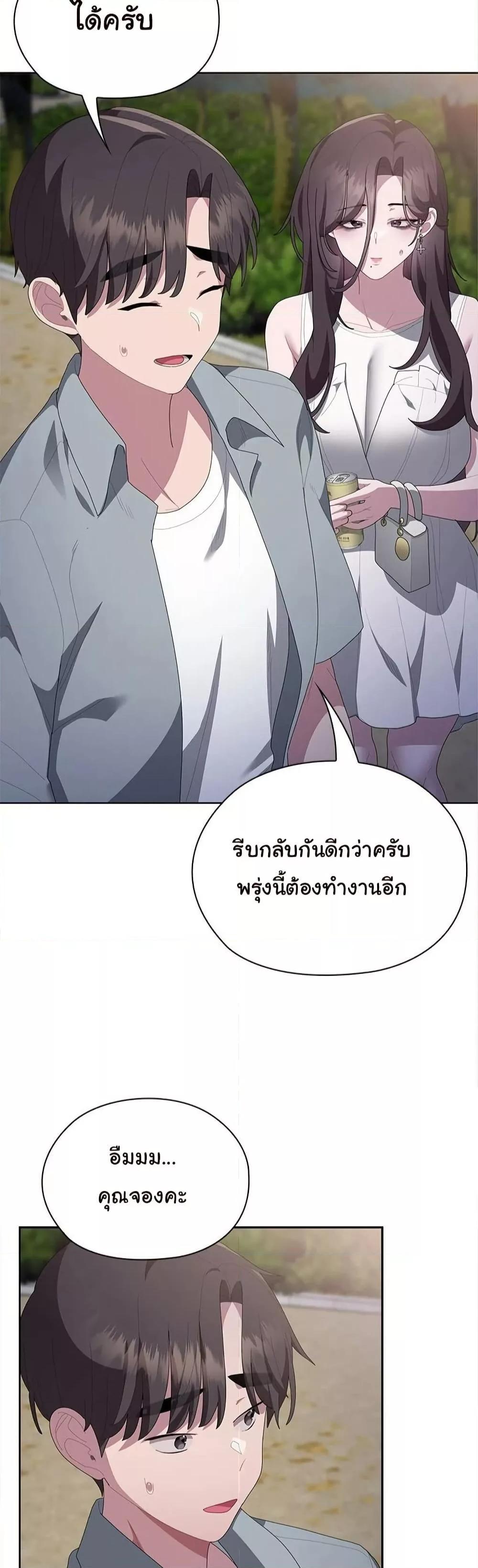 Doujin-Lc- อ่าน โดจิน มังฮวา เกาหลี ญี่ปุ่น จีน แปลไทย Office Shitbag Alert ตอนที่ 1 2 3 4 5 6 7 8 9 10 11 12 13 14 ฟรี ไม่มีโฆษณา อ่าน โดจิน Manhwa เกาหลี ญี่ปุ่น จีน เรามีครบ คัดมาให้เน้นๆ โดจิน 18+ รับประกันความฟินโดย  Doujin Lc